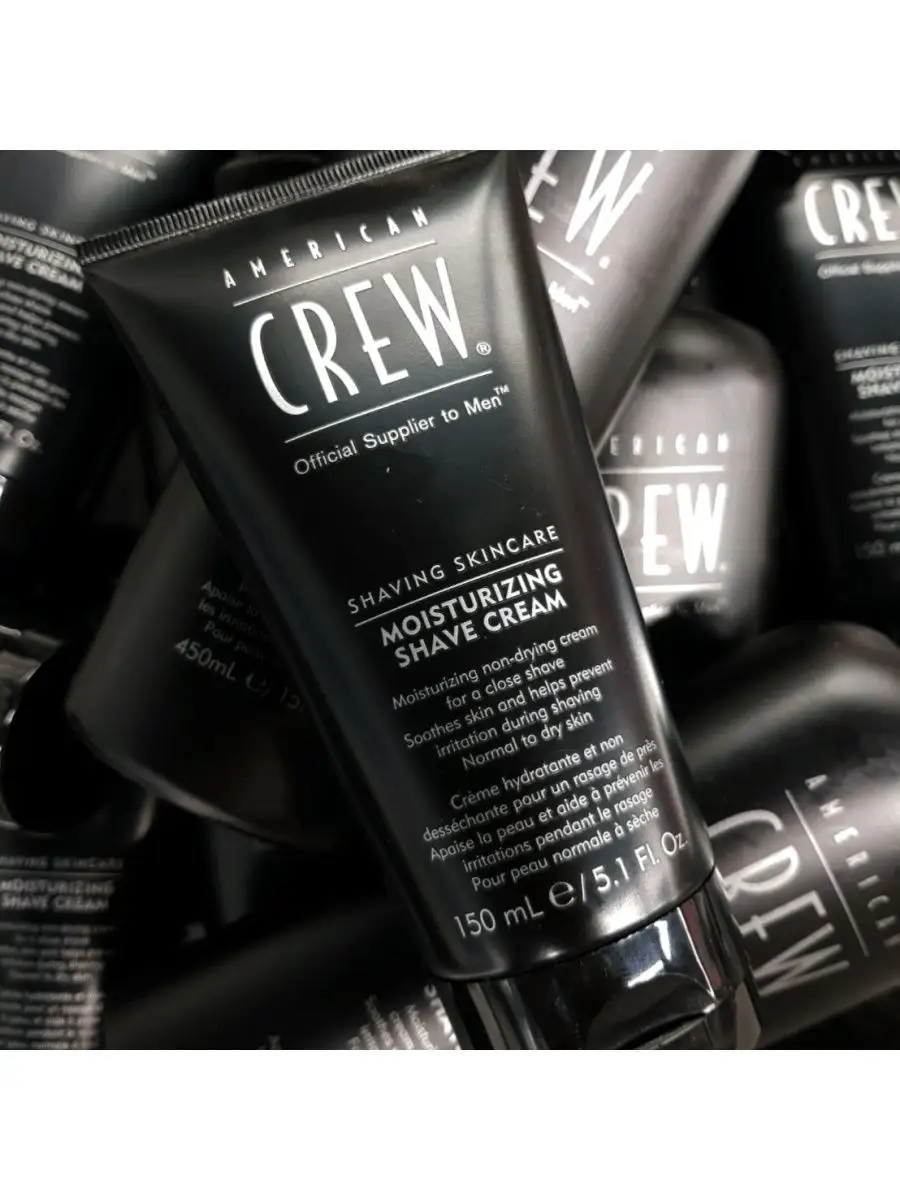 Shave Cream Крем для бритья увлажняющий