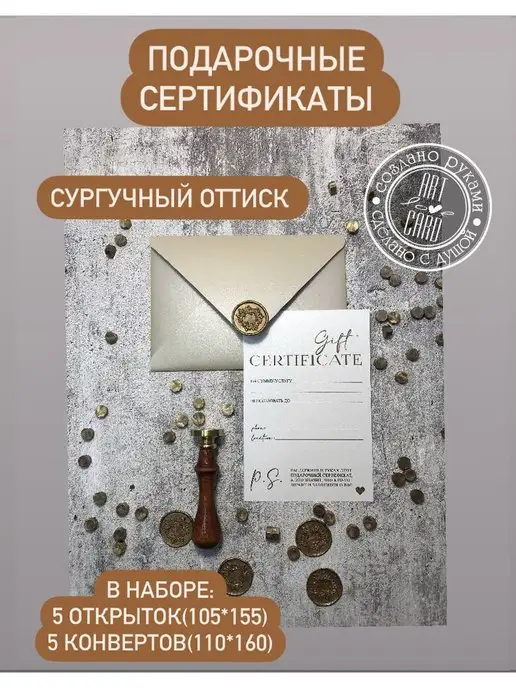 Медиа-Стенд(видеостойки - производство, продажа) | ВКонтакте