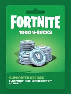 Подарочная карта на 1000 в-баксов Fortnite 144903472 купить за 1 413 ₽ в интернет-магазине Wildberries