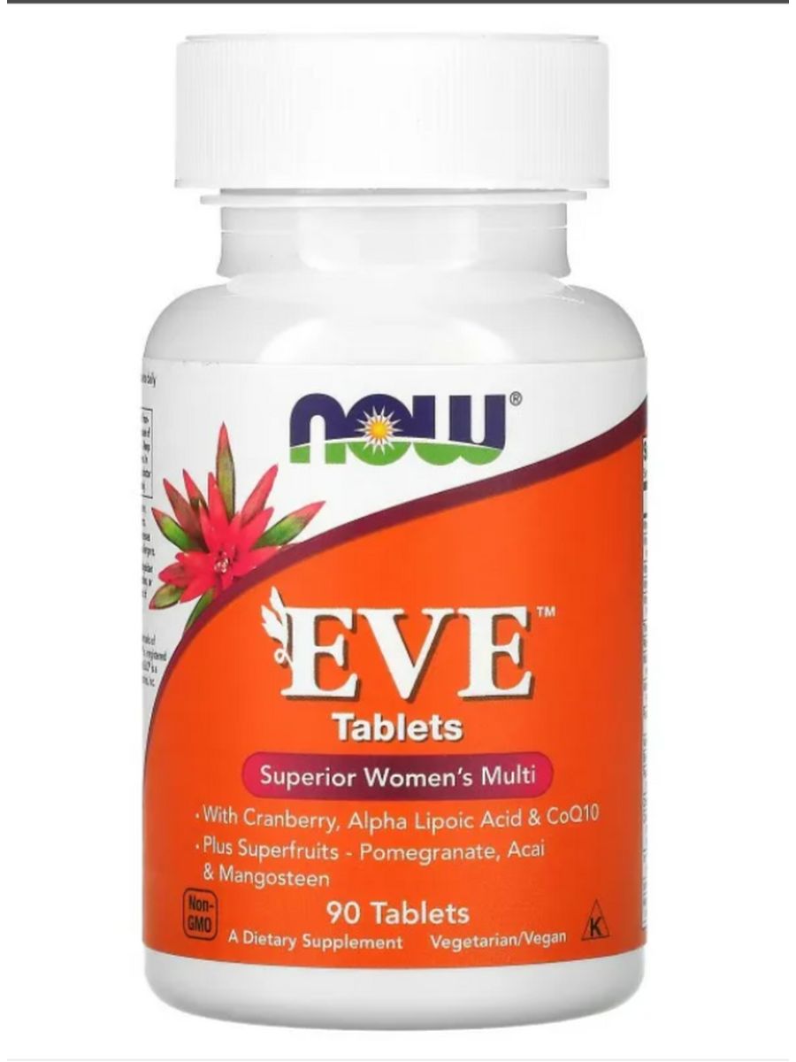 Now multi. Now Prenatal Gels + DHA. Now foods Daily Vits Multi (120 капс.). Daily Vits таблетки.