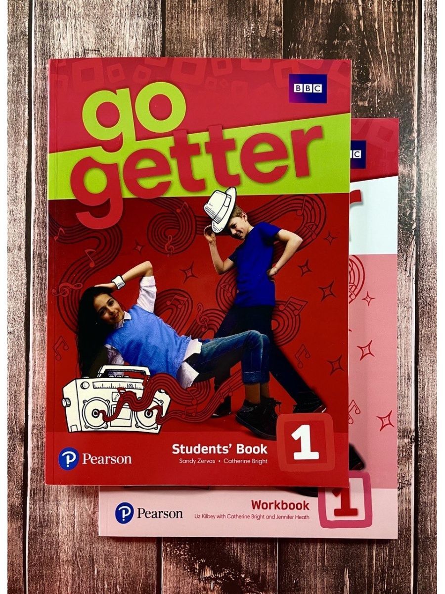 Язык go книги. Учебник Pearson go Getter. Учебник go Getter 1. Учебник go Getter 2. Go Getter 1 Workbook.