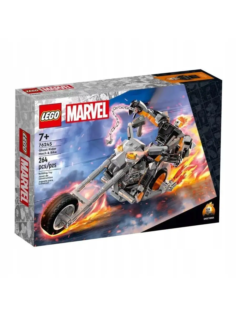 Конструктор Marvel Робот и мотоцикл Призрачного гонщика LEGO 144921910  купить за 4 269 ₽ в интернет-магазине Wildberries