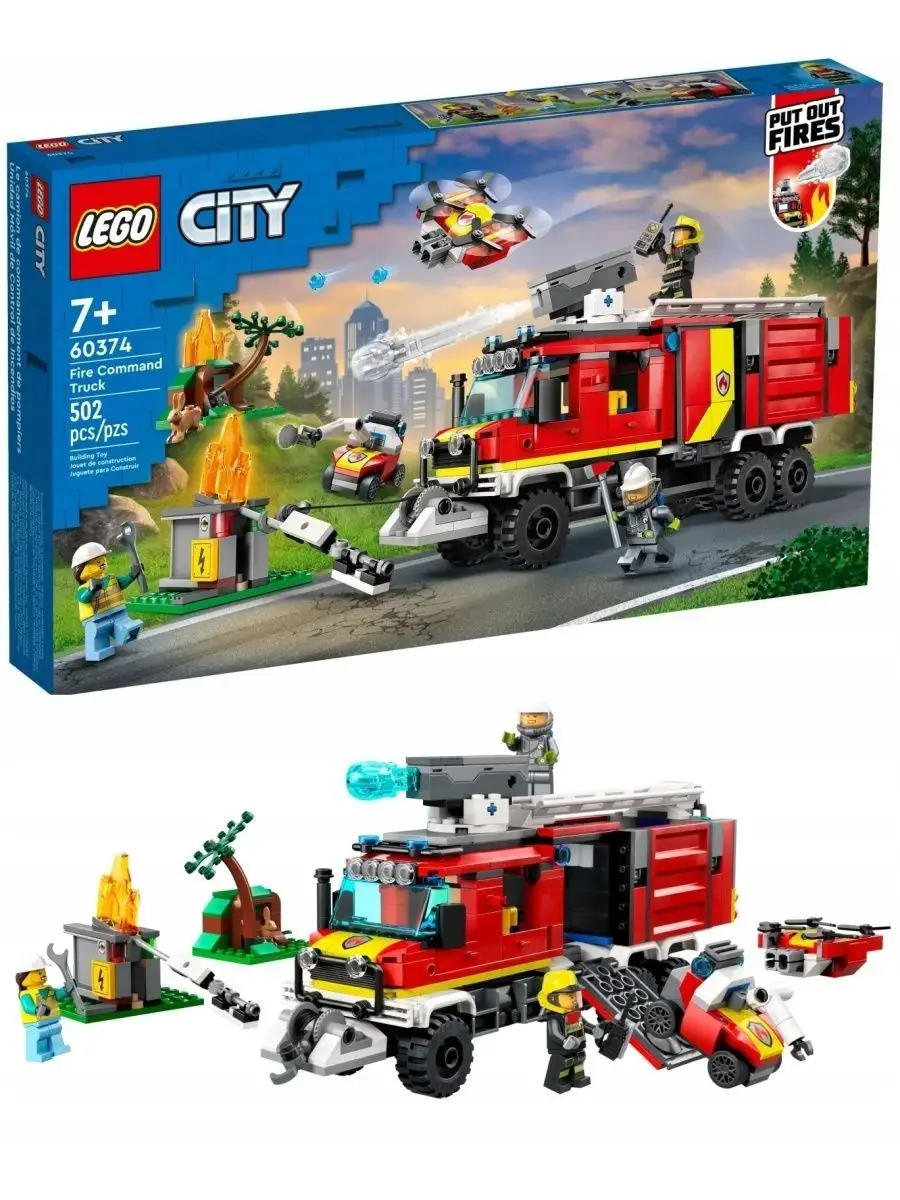 Конструктор CITY Машина пожарного расчета 502 деталей LEGO 144921915 купить  за 9 757 ₽ в интернет-магазине Wildberries