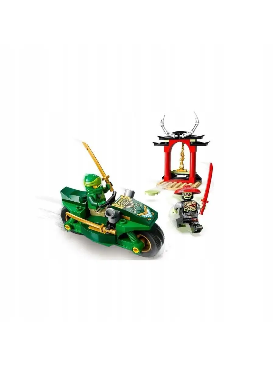 Ninjago 64 discount