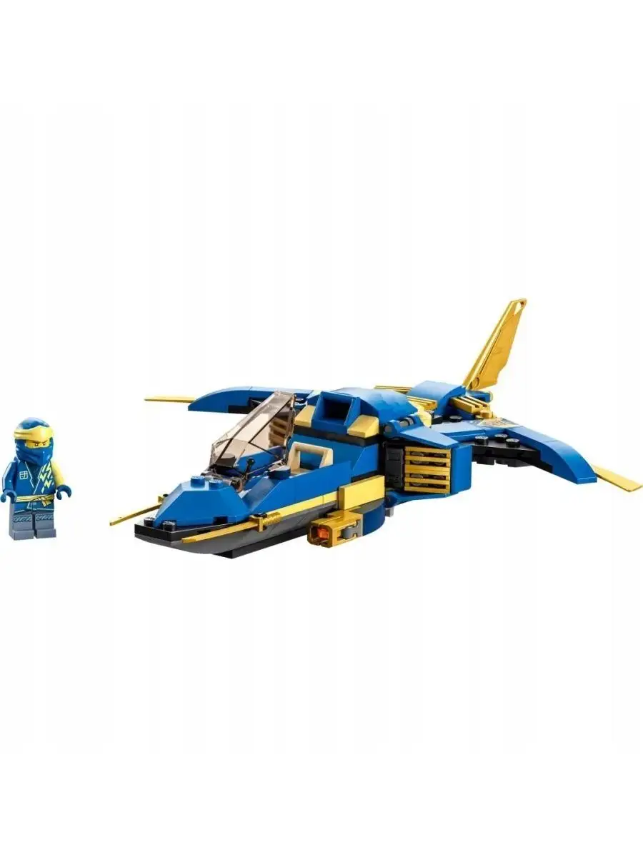 Конструктор Ninjago Самолет-молния ЭВО Джея 146 деталей Lego. 144925561  купить за 1 565 ₽ в интернет-магазине Wildberries