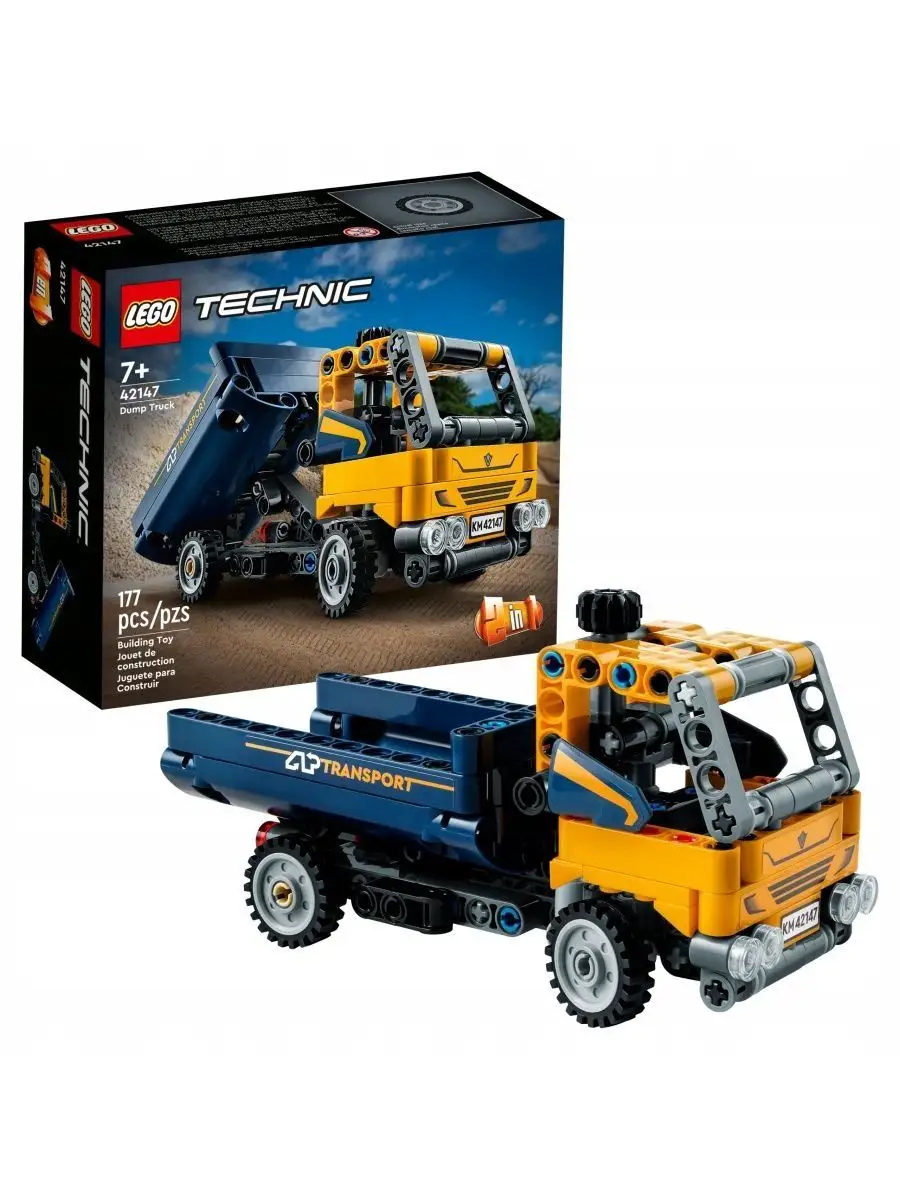 Truck lego technic sale