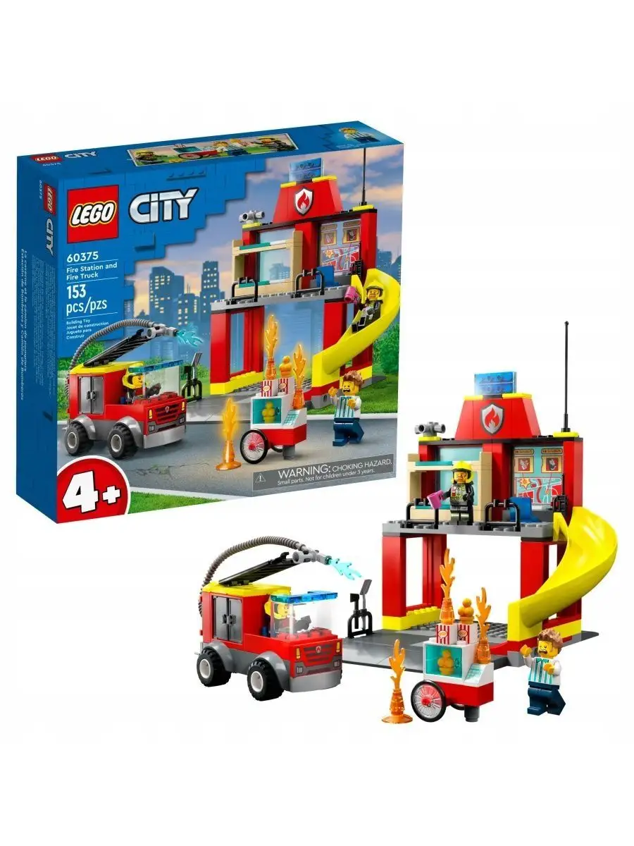 CITY 153 LEGO 144925594 5 099 Wildberries