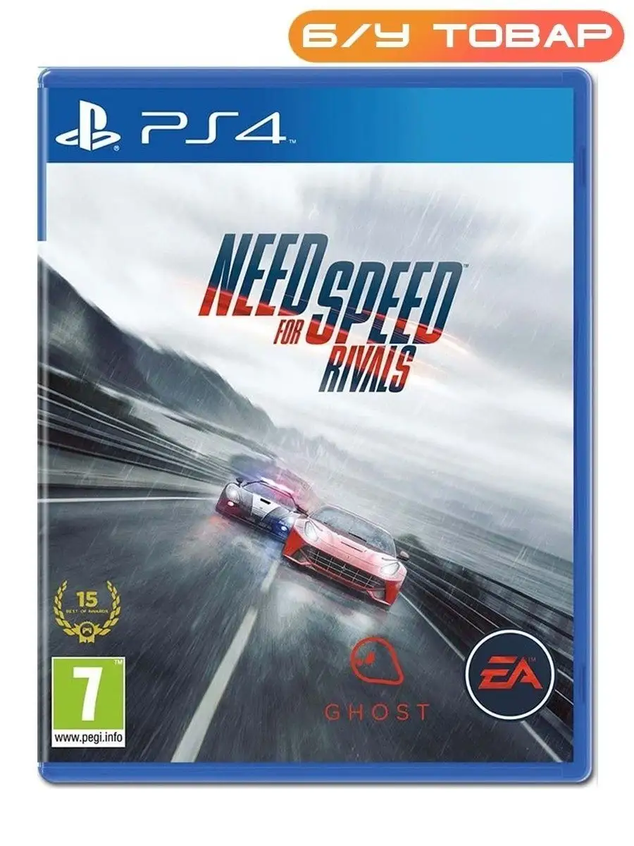 PS4 Need For Speed Rivals Last Price 144934912 Wildberries