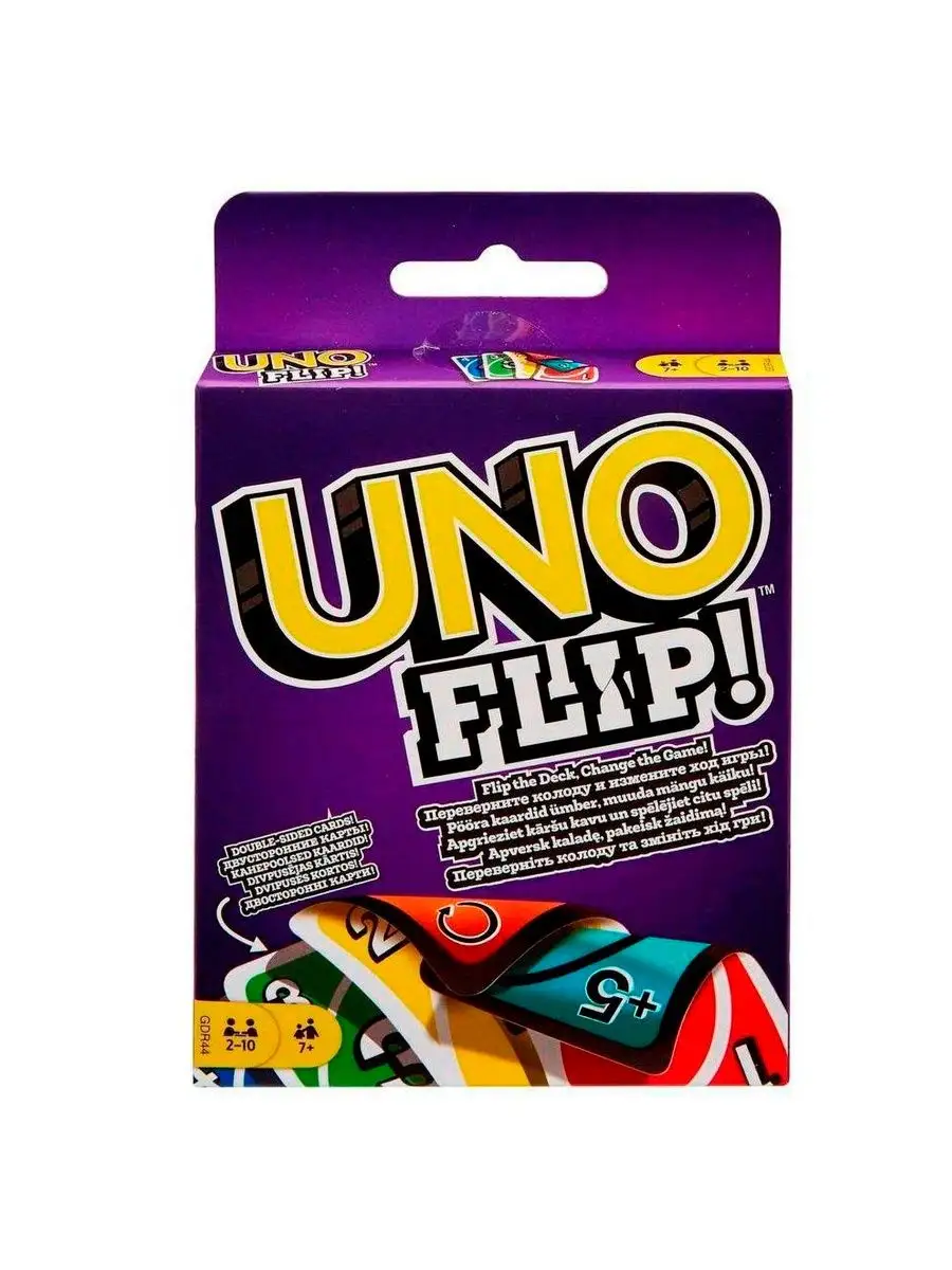 Уно Uno Flip веселая настольная игра для друзей и семьи UNO 144938521  купить в интернет-магазине Wildberries