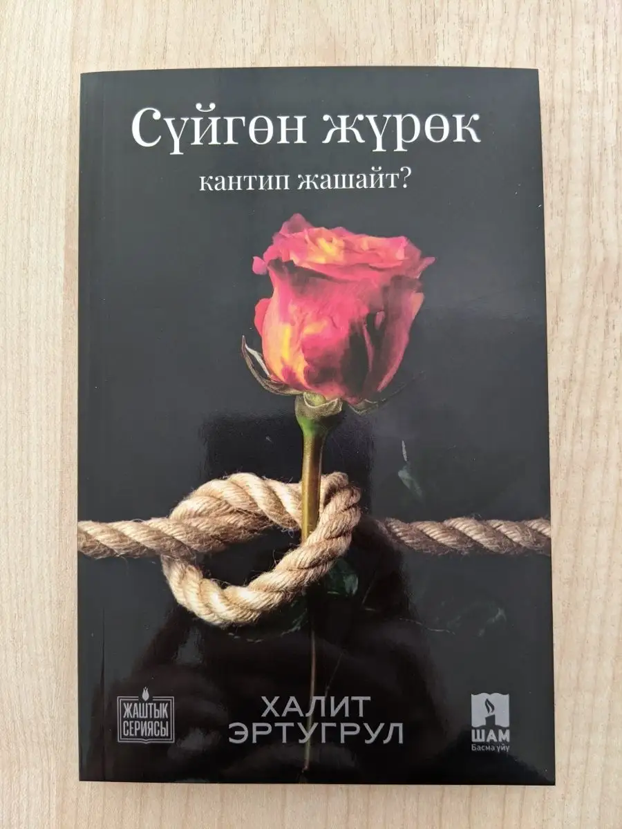 Жалаңаш писькилер мен есектер бейнелері