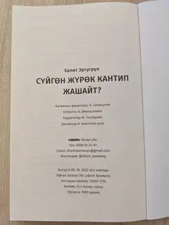 Дәрігермен бірге порно видеоны қараңыз Желіде жыныстық қатынасқа түскен жапондық жас әйелдер