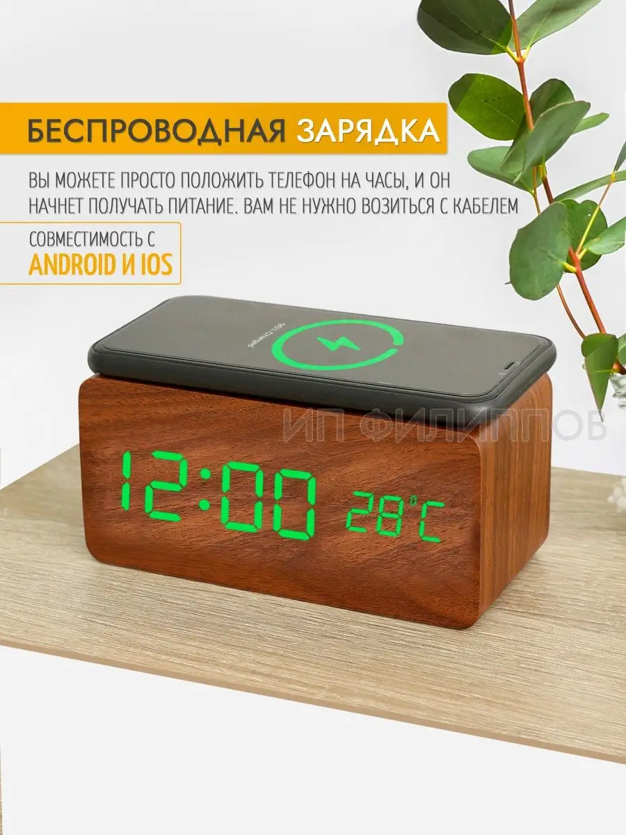 Аксессуары - Умные часы-смартфон No.1 D5 Smart Watch