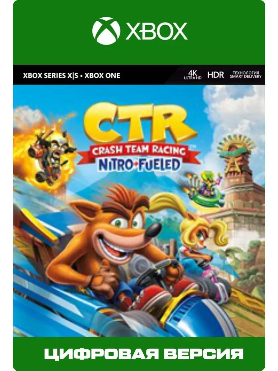 Игра Crash Team Racing Nitro-Fueled XBOX ONE и SERIES S|X Xbox 144944682  купить за 804 ₽ в интернет-магазине Wildberries