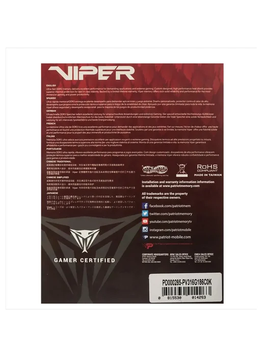 PATRIOT Оперативная память Viper 3 PV316G186C0K 2x 8ГБ, 8 ГБ, фото 7