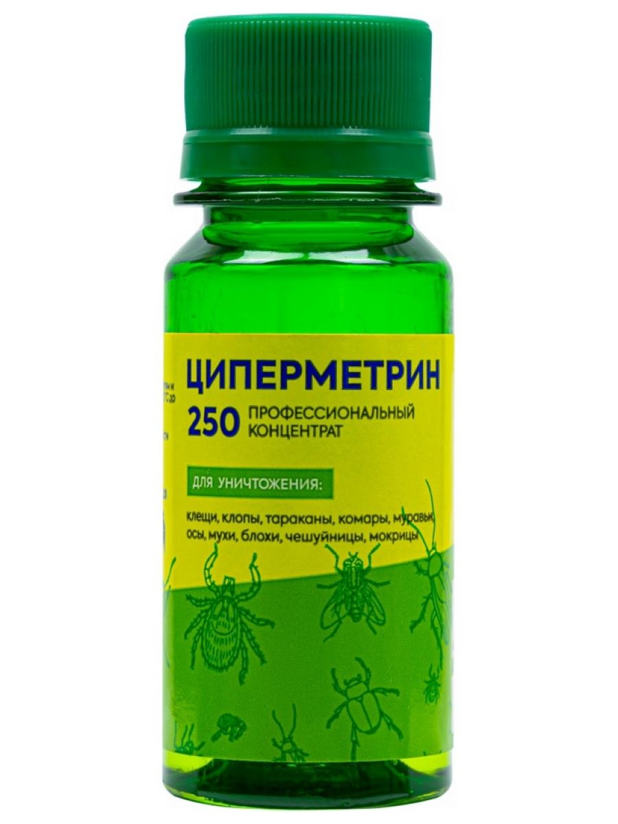 Циперметрин от мух. Циперметрин 250 50 мл. Циперметрин 250, флакон ПЭТ 100 мл.