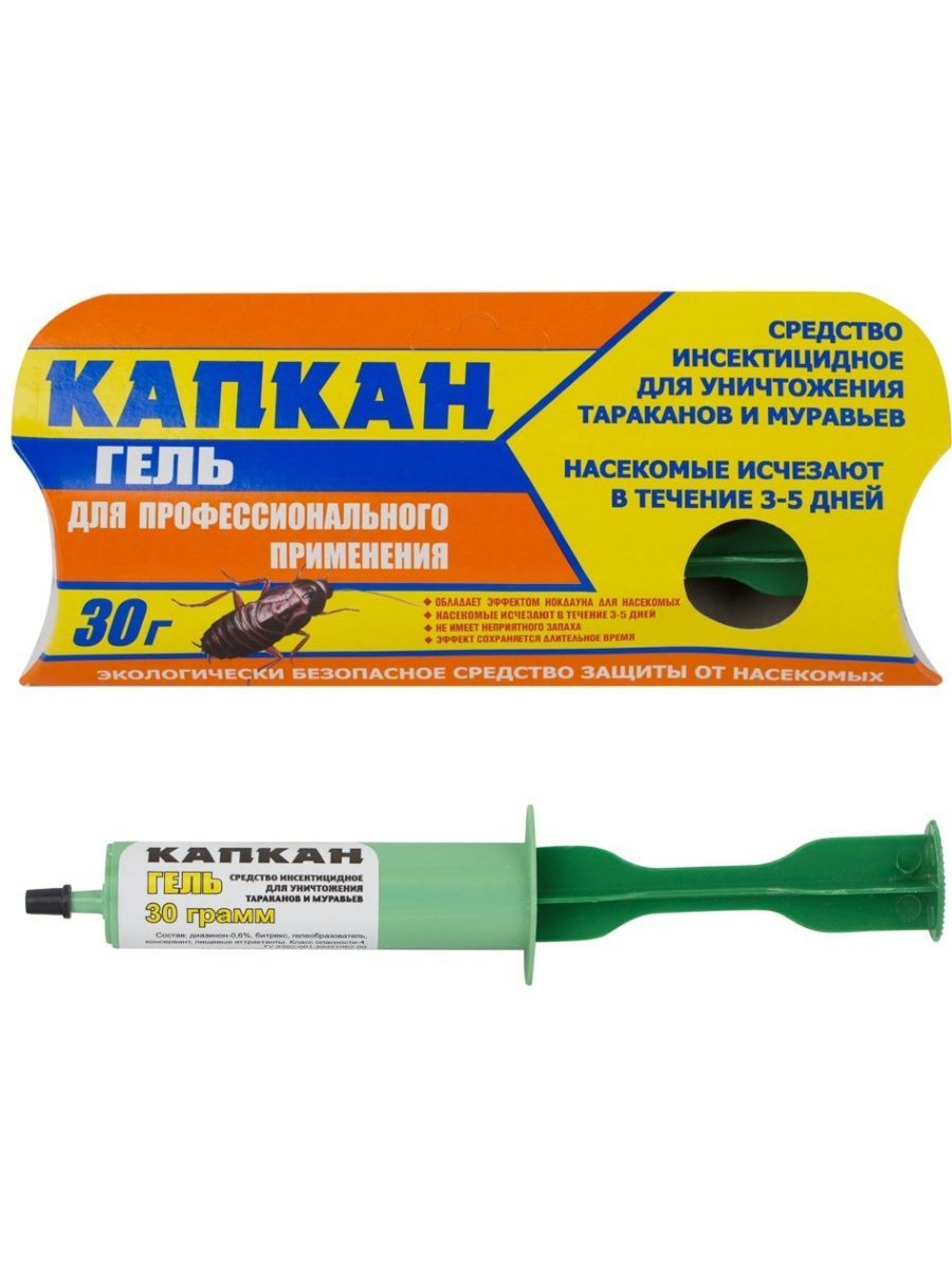 Insectum гель от тараканов и муравьев 6 шт.