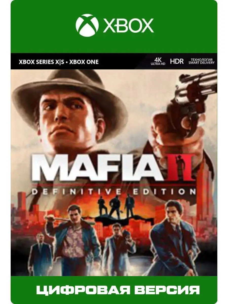 Игра Mafia II: Definitive Edition XBOX Xbox 144952772 купить за 1 482 ₽ в  интернет-магазине Wildberries