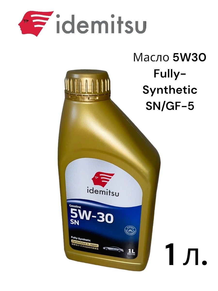 Idemitsu fully synthetic 5w 30. Idemitsu 5w30 SN. 30011328746 Idemitsu 5w-30. 30011328746 Idemitsu синтетика 5w-30 4 л.. 30040095953 Idemitsu.