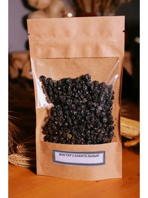 HERBAL Tea Слабительные ягоды Жостер, вариант