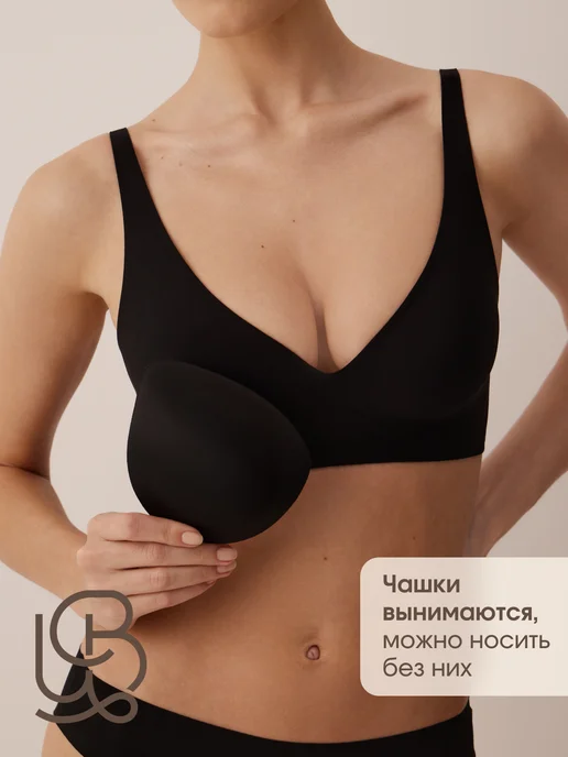 ВРЕМЯ ЦВЕСТИ Бюстгальтер бесшовный без косточек топ с чашками, черный, фото 5