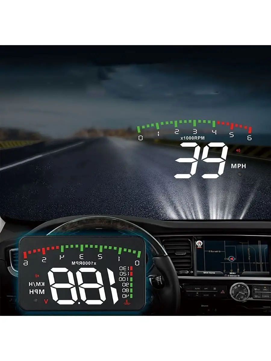 Head-Up display - проектор на лобовое стекло автомобиля - lp-dom-ozero.ru