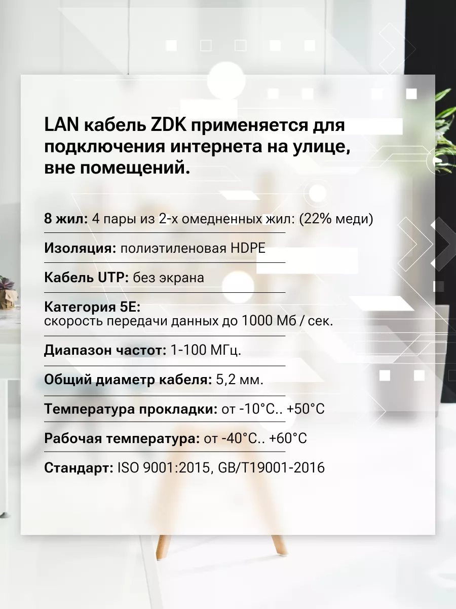 8. Оргазм и разрядка - это не одно и то же! (Евгений Александрович Седов) / gd-alexandr.ru