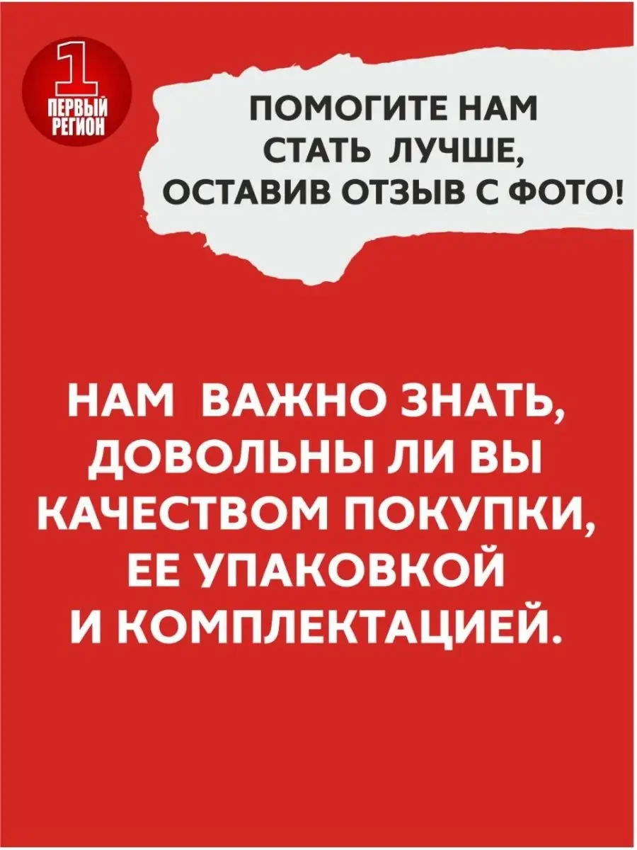 Держатель мобильного телефона Хоко CA59 Hoco 144974943 купить за 650 ₽ в  интернет-магазине Wildberries