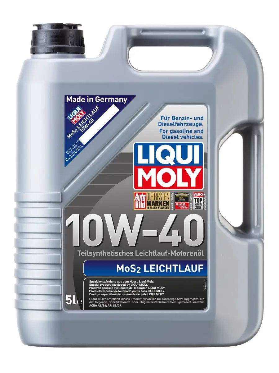 MoS2 Leichtlauf 10W-40 Ликви Моли 5л Liqui Moly 144977802 купить за 5 382 ₽  в интернет-магазине Wildberries