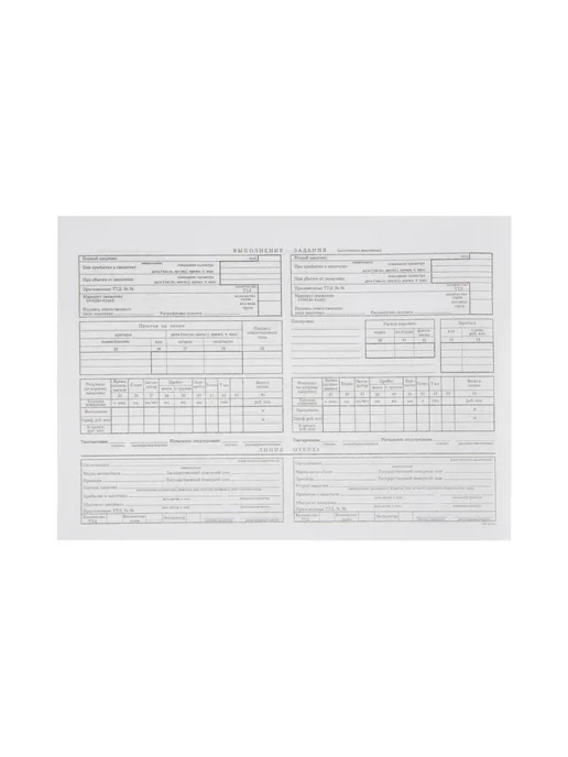 Бланк Путевой лист груз авто(книж 1 00л )4-П, 0 мл, фото 2