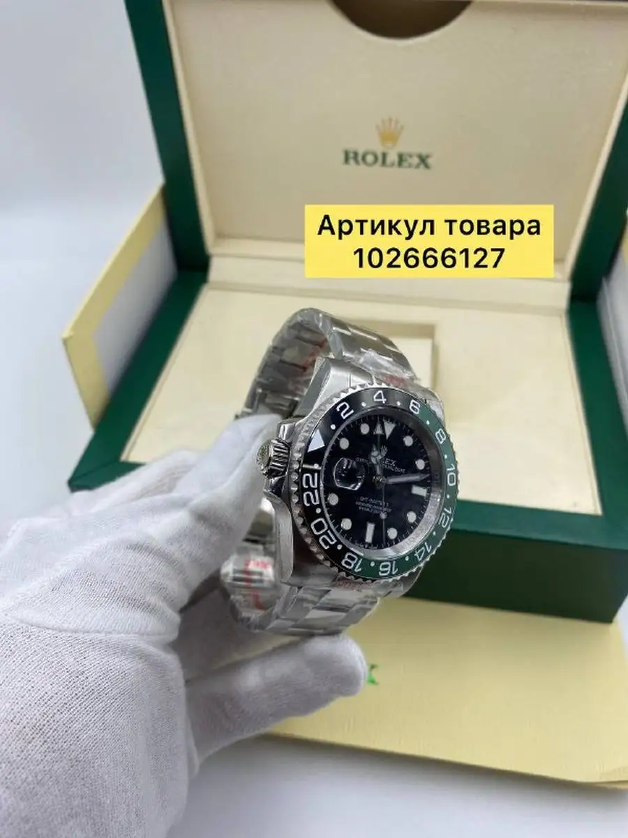 Оригинальные мужские наручные часы ролекс в подарок ROLEX 144984153 купить  за 13 224 ₽ в интернет-магазине Wildberries