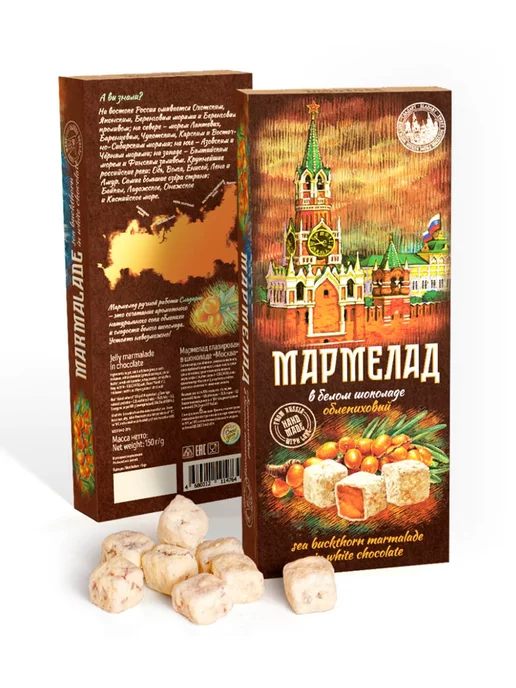 Сладарт Мармелад "Облепиховый в белом шоколаде", 150 г, 150 г, фото 2