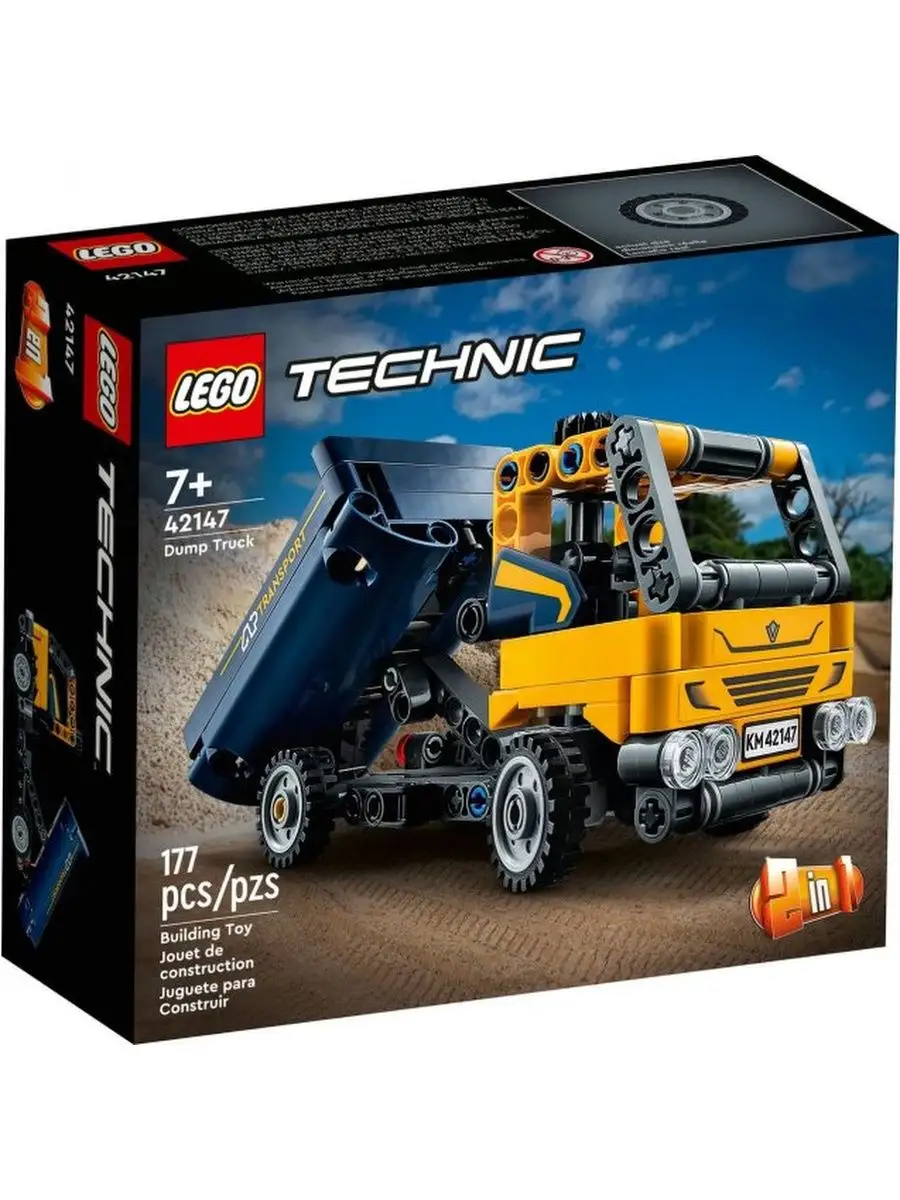 42147 LEGO Technic Самосвал LEGO 144991785 купить за 1 173 ₽ в  интернет-магазине Wildberries