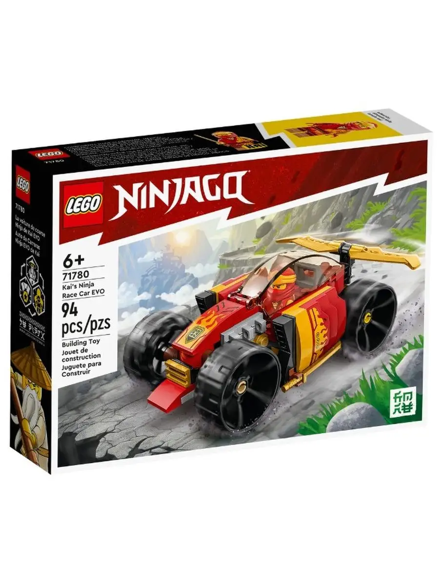 71780 Гоночный автомобиль ниндзя Кая EVO LEGO 144991786 купить за 836 ₽ в  интернет-магазине Wildberries