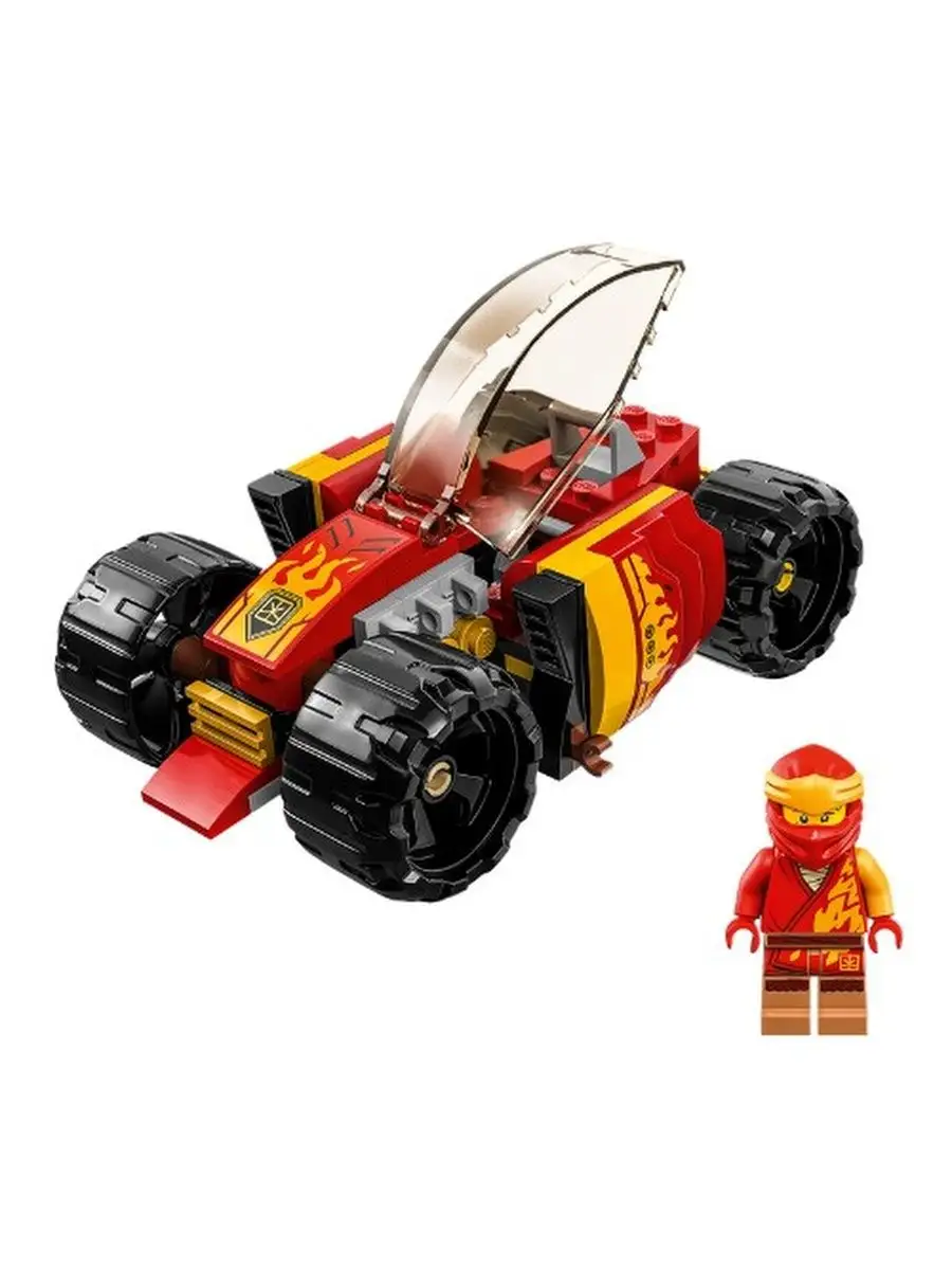 71780 Гоночный автомобиль ниндзя Кая EVO LEGO 144991786 купить за 836 ₽ в  интернет-магазине Wildberries