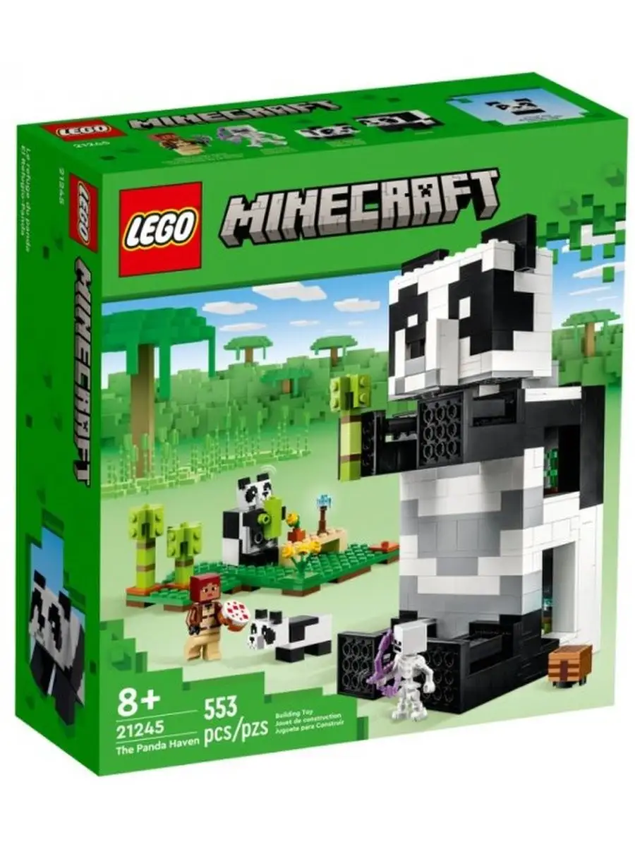 21245 LEGO Minecraft Дом панды LEGO 144991800 купить в интернет-магазине  Wildberries