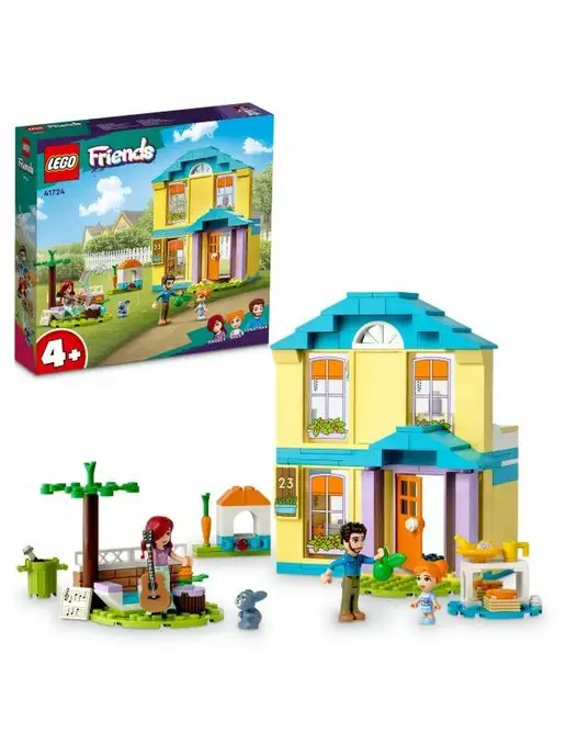 Lego friends house on sale