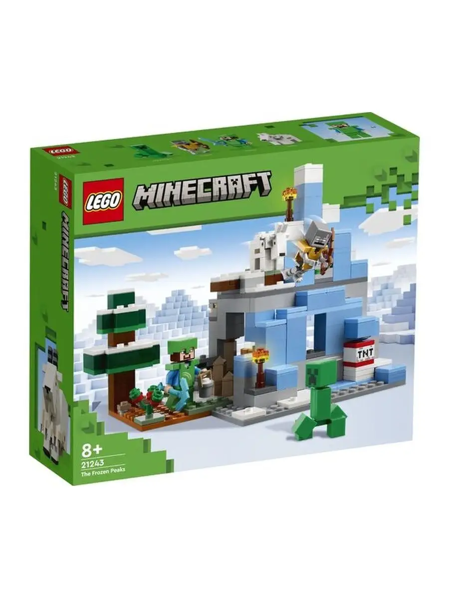 Lego sales minecraft 3