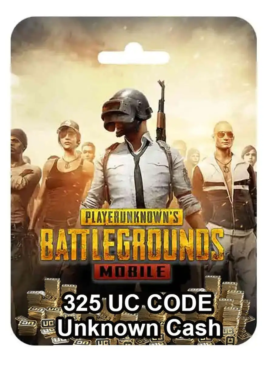 Код активации PUBG Mobile 325 UC Unknown Cash PUBG 144993392 купить в  интернет-магазине Wildberries