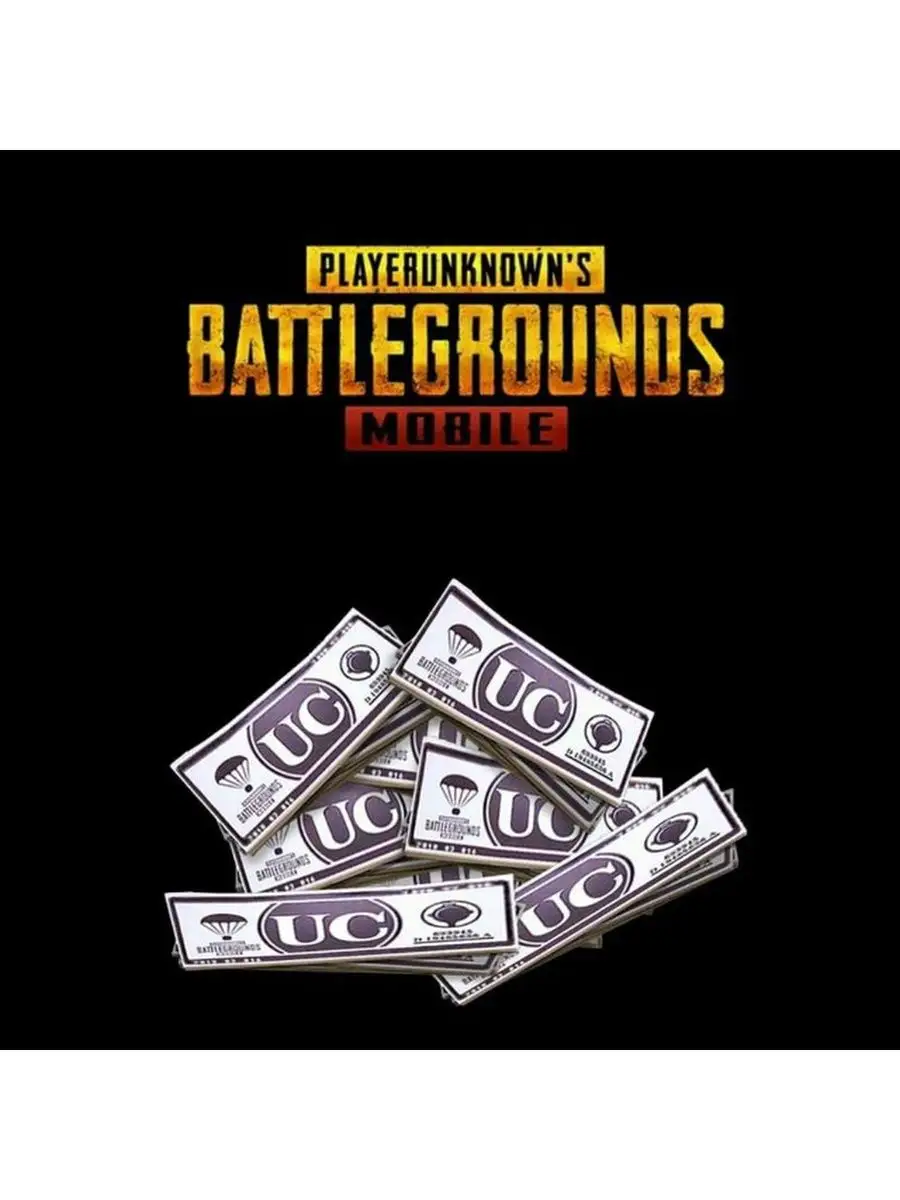 Код активации PUBG Mobile 325 UC Unknown Cash PUBG 144993392 купить в  интернет-магазине Wildberries