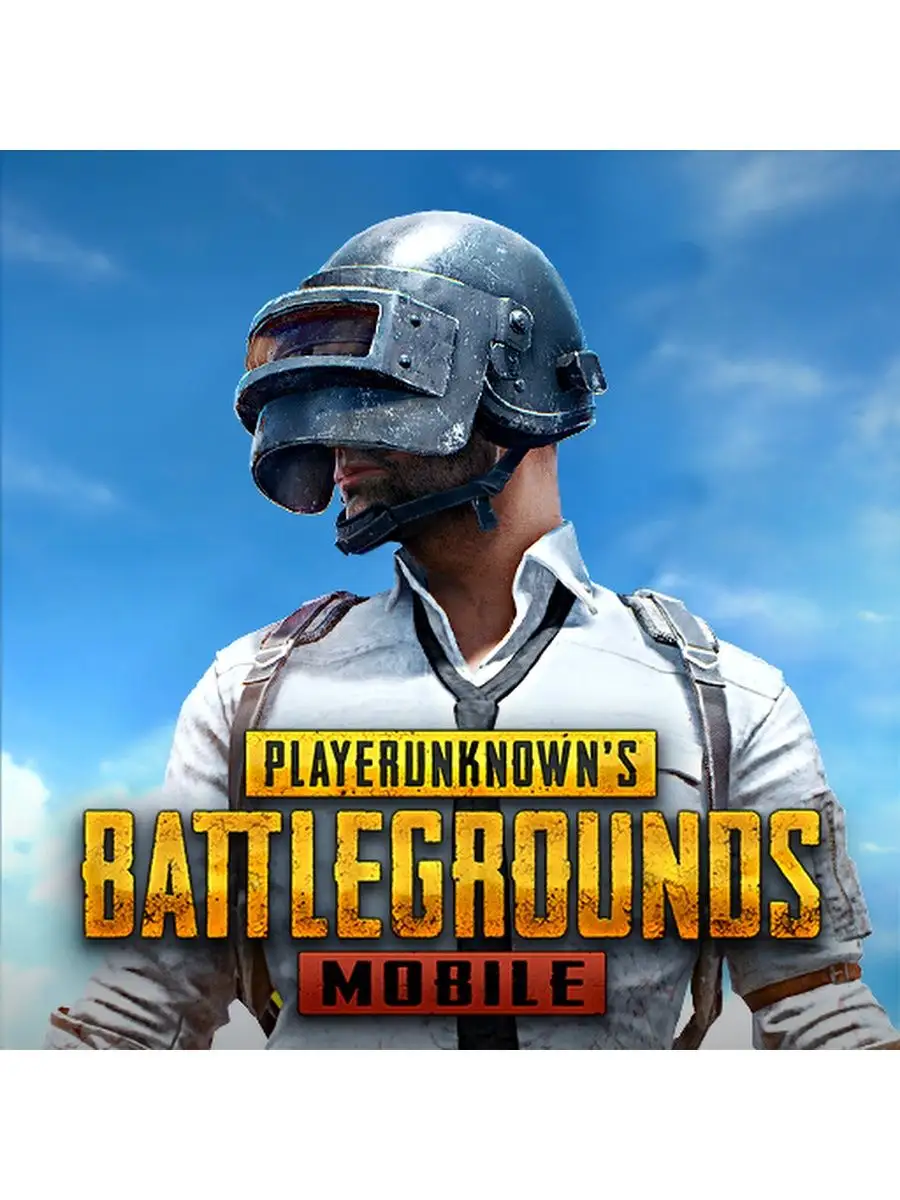 Код активации PUBG Mobile 325 UC Unknown Cash PUBG 144993392 купить в  интернет-магазине Wildberries