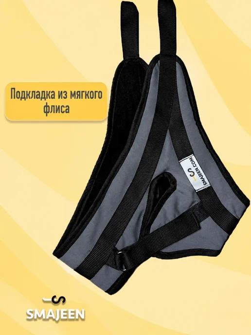 SMAJEEN Петля Глиссона с креплением для турника и двери, черный, фото 5