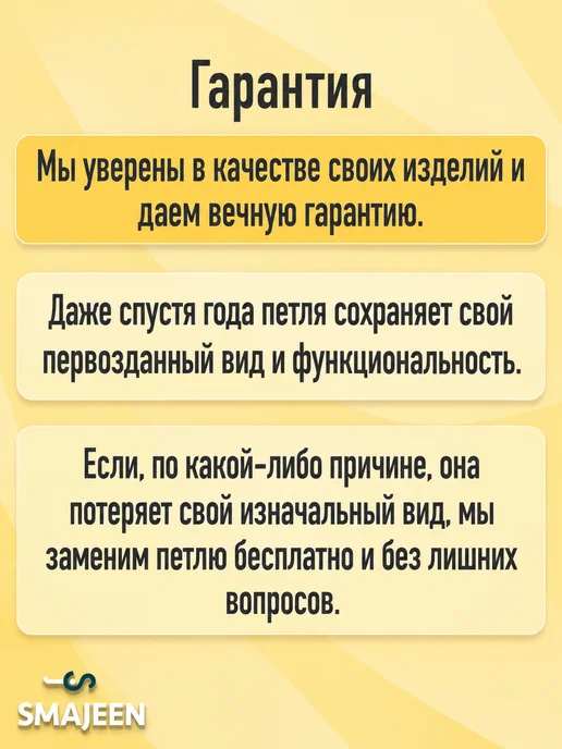 SMAJEEN Петля Глиссона с креплением для турника и двери, черный, фото 6