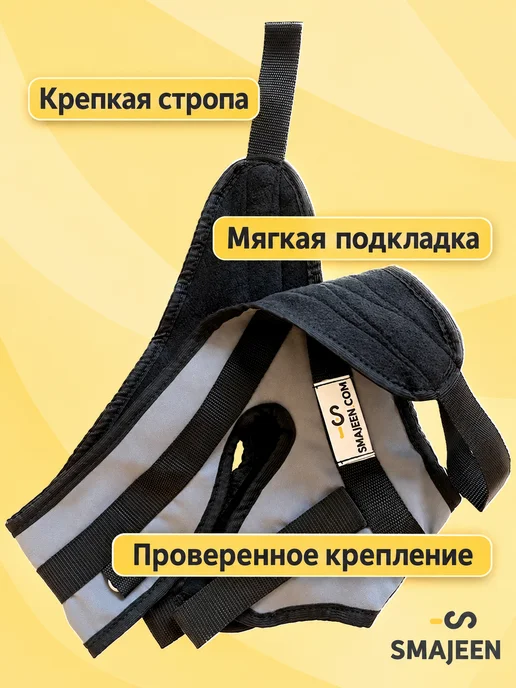 SMAJEEN Петля Глиссона с креплением для турника и двери, черный, фото 7