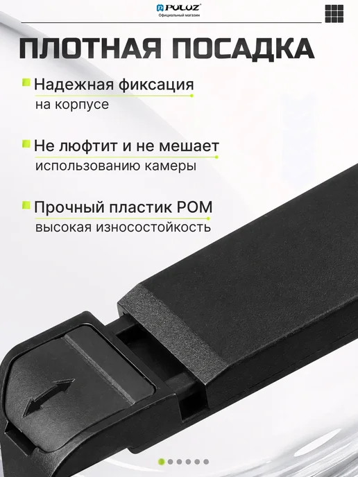 Puluz Боковая крышка для экшн камеры GoPro 13 12 11 10 9, вариант, фото 4