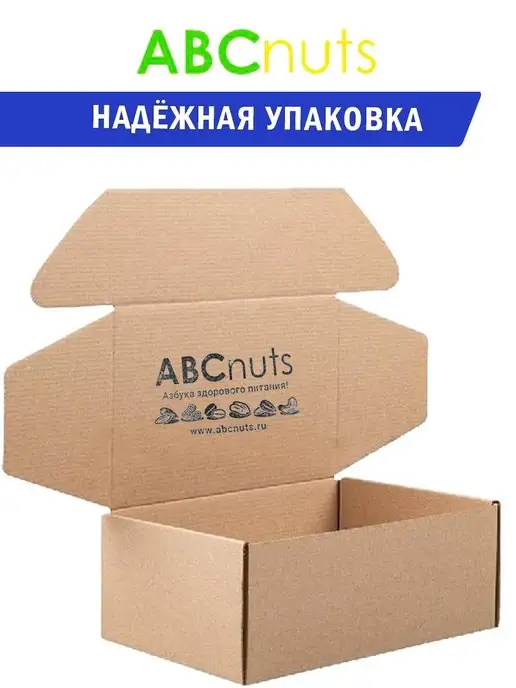 ABCNUTS Кумкват сушеный оранжевый (в сиропе) 500 г, 500 г, фото 6