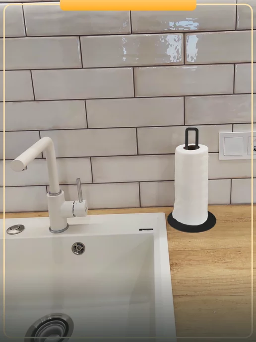 DomDecor Держатель для бумажных полотенец настольный для кухни, черный, фото 7