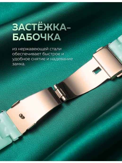 BRONO MO Ремешок для Apple Watch 38 40 41 mm, зеленый, фото 4