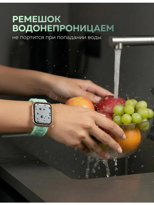 BRONO MO Ремешок для Apple Watch 38 40 41 mm, зеленый, фото 8