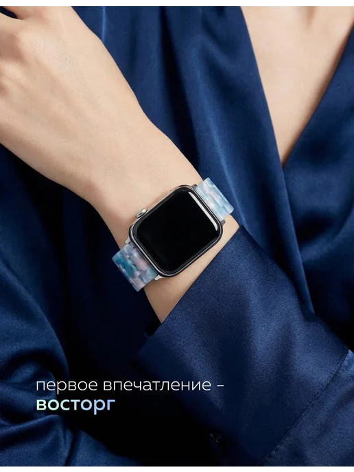 BRONO MO Ремешок для Apple Watch 38 40 41 mm, голубой, фото 2