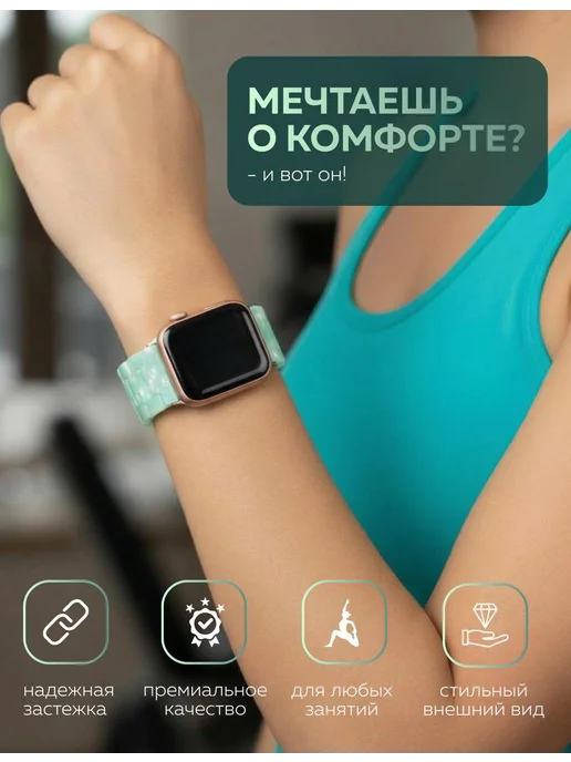 BRONO MO Ремешок для Apple Watch 42 44 45 46 49 mm (Ultra 1-2), зеленый, фото 8